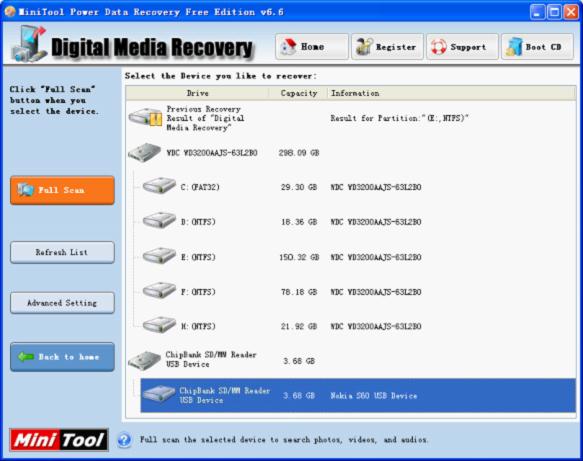 software photo recovery