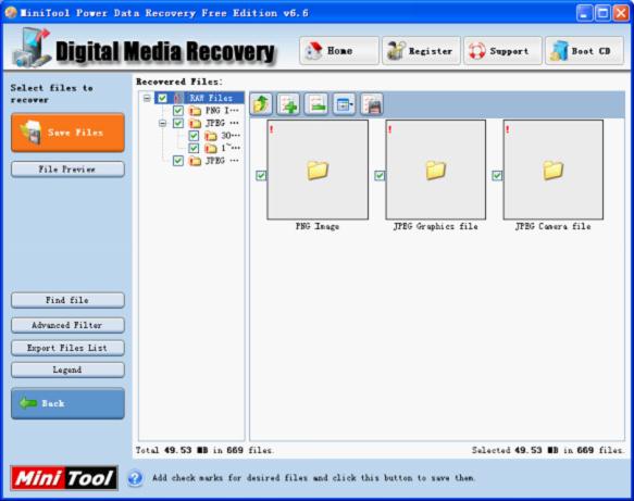 deleted video recovery